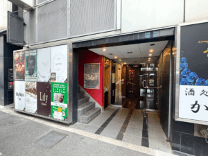 Dr.AGAクリニック新宿院 外観