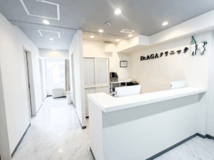 Dr.AGAクリニック新宿院