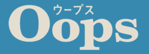 OopsHAIR