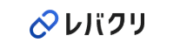 レバクリ