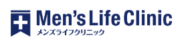 メンズライフクリニック