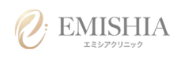 エミシアクリニック