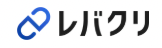 レバクリ