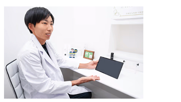Dr. AGAクリニック 診察