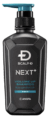スカルプD ネクストプラス SCALP D NEXT+ シャンプー
