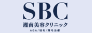 湘南美容クリニック