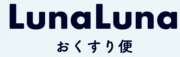 ルナルナ
