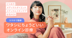 スマルナ