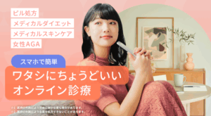 スマルナ