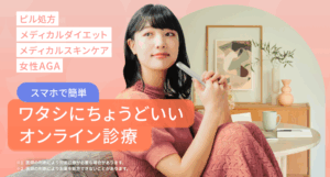 スマルナ