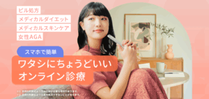 スマルナ