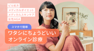 スマルナ