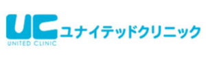ユナイテッドクリニック ロゴ