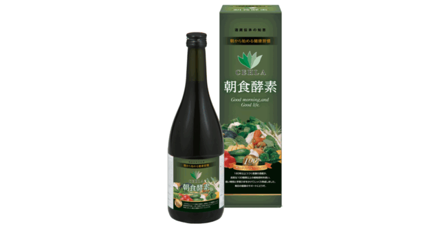 朝食酵素ドリンク