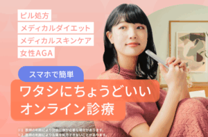 スマルナ