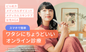 スマルナ