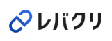 レバクリ