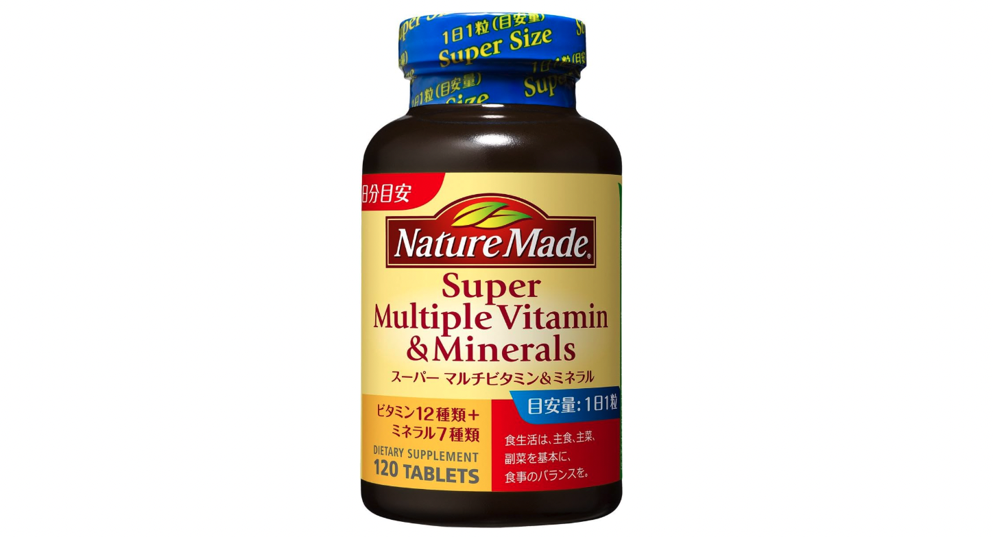Nature Made スーパーマルチビタミン&ミネラル