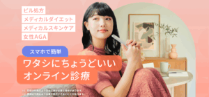 スマルナ