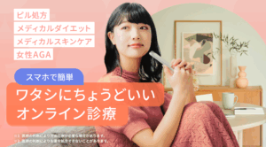 スマルナ