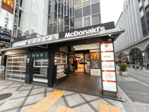 Dr.AGAクリニック京都駅前院 外観写真