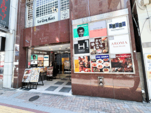 Dr.AGAクリニック池袋院 外観写真