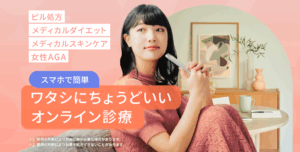 スマルナ