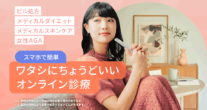 スマルナ