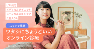 スマルナ