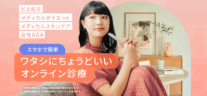 スマルナ