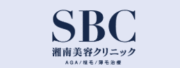 湘南AGAクリニック大阪院