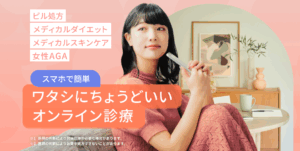 スマルナ