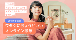 スマルナ
