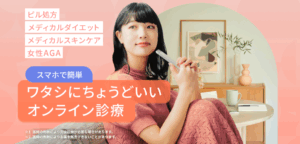 スマルナ