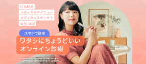 スマルナ