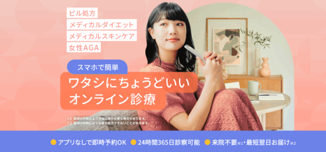 スマルナ