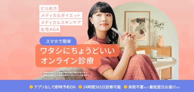 スマルナ