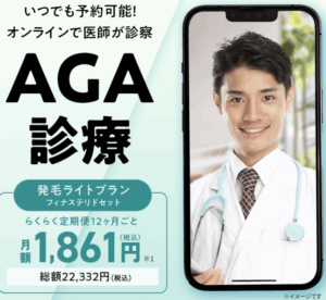 DMM広告