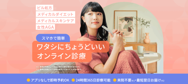 スマルナ