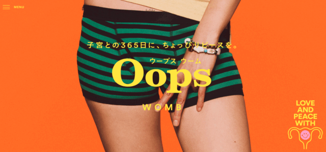 Oops WOMB（ウープスウーム）