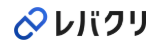 レバクリ