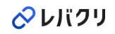 レバクリ