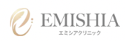 エミシアクリニック