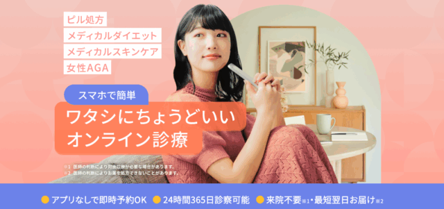 スマルナ