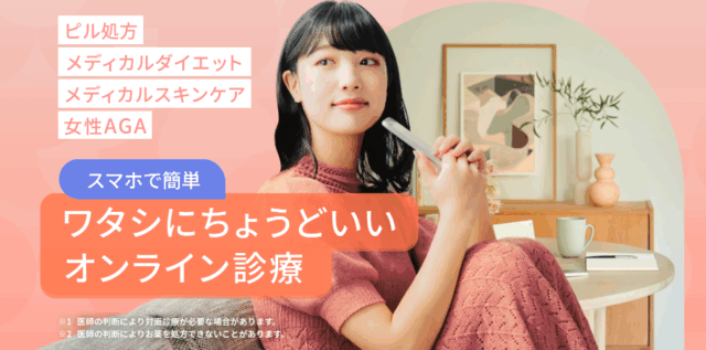 スマルナ