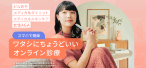 スマルナ