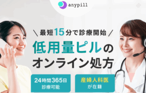 エニピル