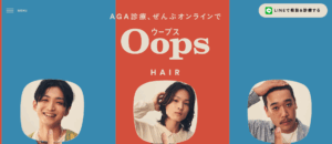 Oops HAIR