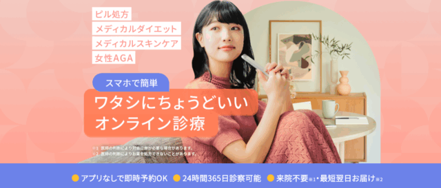 スマルナ