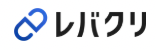 レバクリ